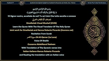 54 Al Qamar La Luna سورة القمر Italian Italiano Hamza Roberto Piccardo Radwan