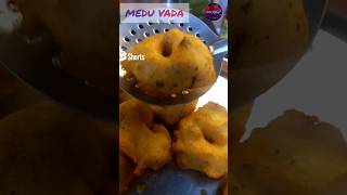 #shorts Medu Vada | How to make Crispy urad dal Vada | South Indian Vada #viral #meduvada #cooking