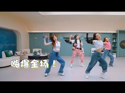 王心凌四公比赛夺冠！一首《孤独颂歌》嗨爆全场，全场姐姐泪目！
