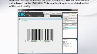 Video: Barcode reader demo video