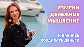 Пошаговая стратегия масштабирования твоего инфобизнеса