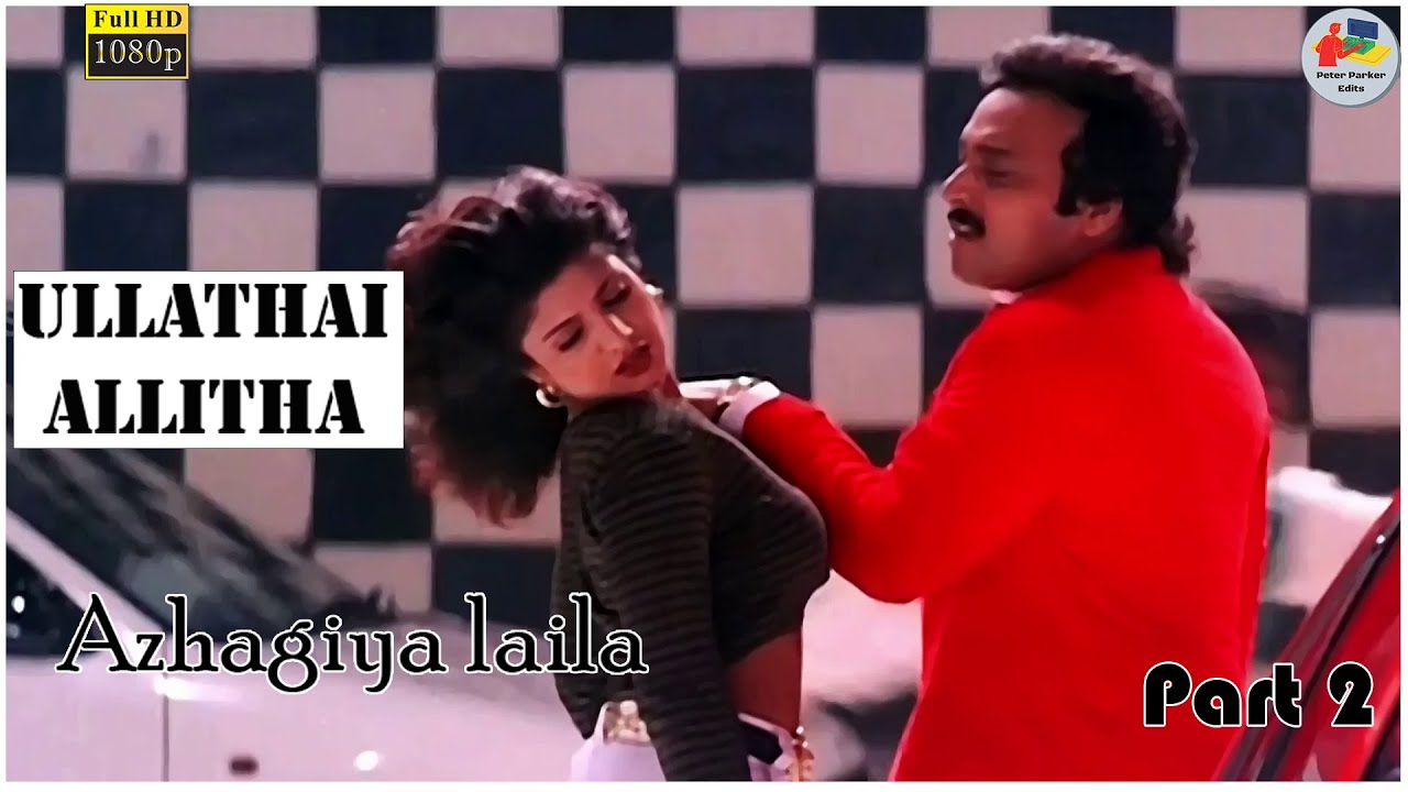 Azhagiya laila - Ullathai Allitha | WhatsApp Status | 60fps | Karthik ...