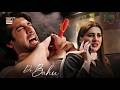 Salman Per Attack Hua Hai Doctor Bahu Shocking Scene Shuja Asad Kubra Khan ARY Digital 