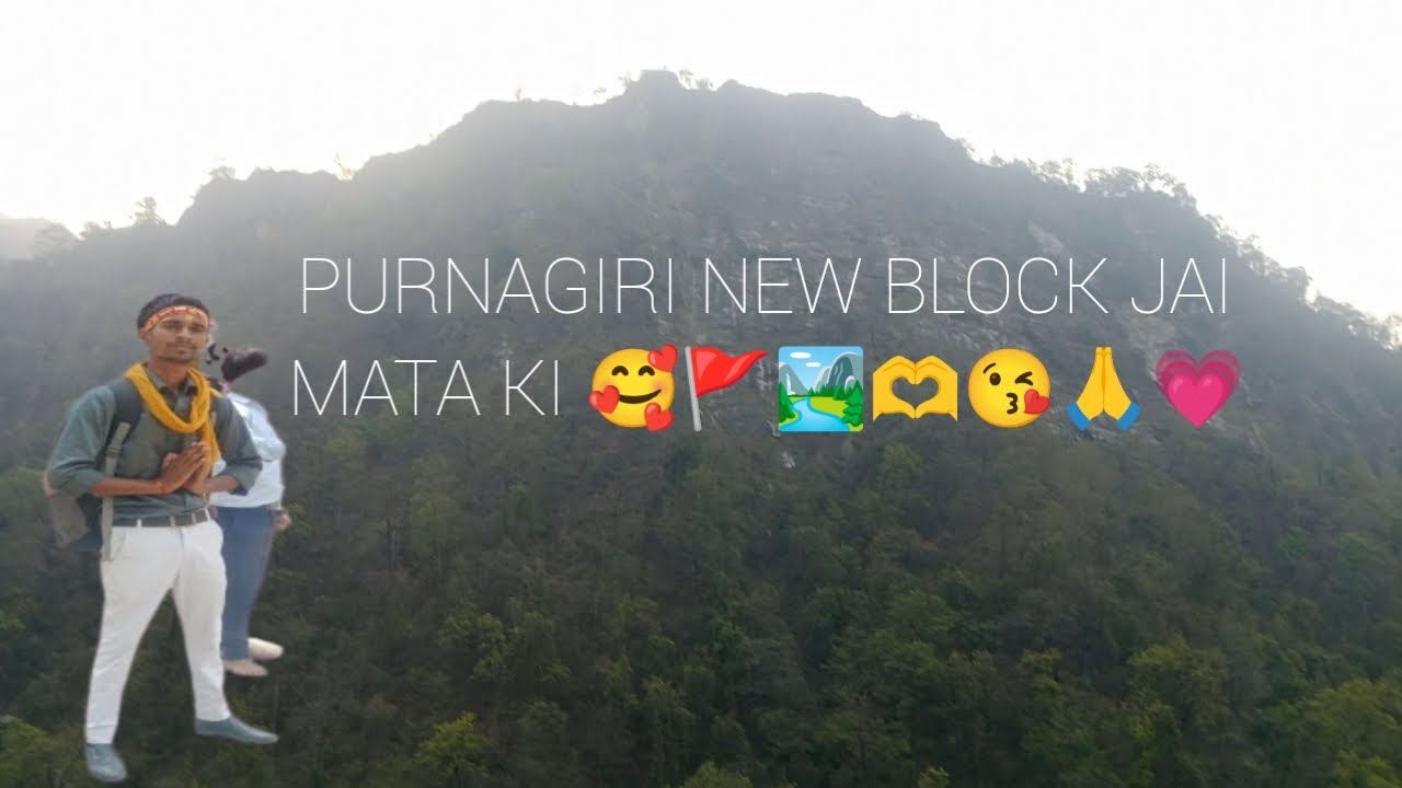 new block. sitarganj to purnagiri Jay mata di 💗🙏😘🚩🚩🥰🥰🥰🥰 YouTube