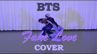 BTS &quot;Fake Love&quot; Short Dance Cover ☆Leiona☆