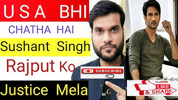 USA Bhi Chatha Hai Sushant Singh Rajput Ko Justice Mela #shorts