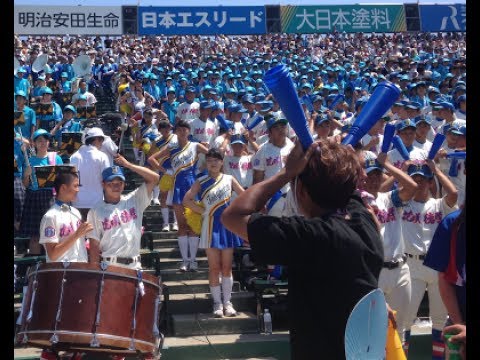 2017　高校野球　花咲徳栄　チア　応援団　先制点で盛り上がる
