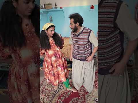 العين الحمراء حق ال تفجع صراحه غربة البن