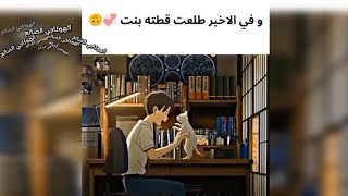 ميمز انمي/ شخصيات ون بيس و ناروتو في انمي واحد ??