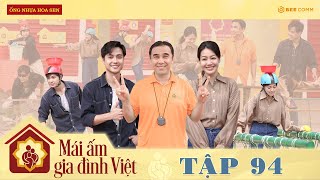 Mái ấm gia đình Việt | Tập 94: MC Quyền Linh 
