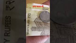 bhul Kar bhi dusron ke Ghar Se yah mat Lana#vastuu #facts #bageshwardham
