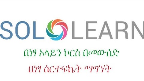 how to create a sololearn account