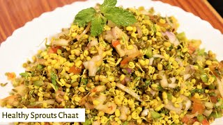 Healthy Sprouts Moong Dal Chaat | Sprouts Salad Recipe With Me