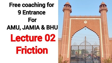 friction 02 | class 8 science | AMU 9 entrance | AMU, BHU JAMIA #studyhacker