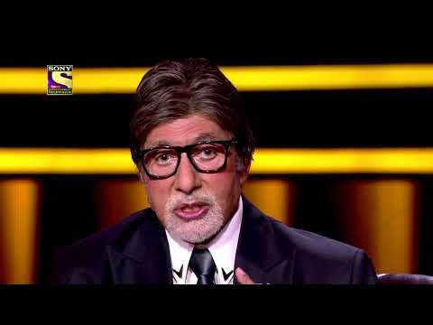 MOHAN Foundation on KBC Karamveer