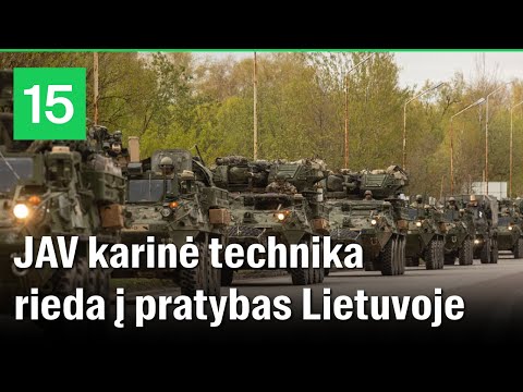 Pamatykite: Į Lietuvą pratyboms atvyksta JAV karinė technika