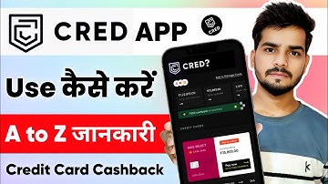CRED App Review 2025 | CRED App Use kaise kare | How to Use CRED App 