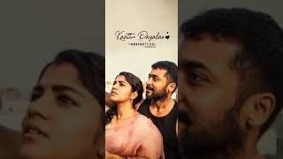 Kaattu Payalae Songfull Screen Watsapp Status Hdsuryaaparnasoorarai Potru