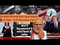 Kashmir Attack: क्या Modi और Godi Media ने सच छुपाया? | असली कहानी!