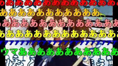もう恋なんてしない もうオタなんてやめる Recog 替え歌 Mp3