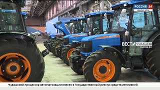 В Чувашию прибыла первая партия опытных образцов тракторов малой и средней мощности из Индии