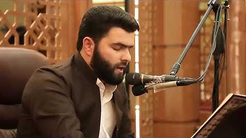 تلاوة مباركة و الدعاء  بعد الصلاة العشاء للقارئ بيشةوا قادر الكردي   آيات الشفاء من كل داء بإذن الله