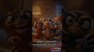 Struggling with lizards, centipedes and spiders at home? 😱