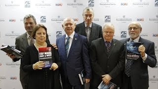 Презентация книги Презентация книги
