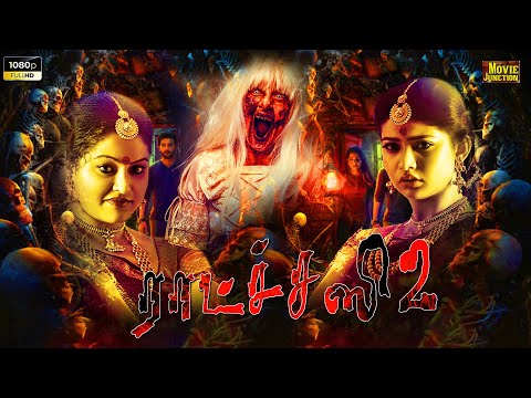 Raatchasi 2 || #Horror | Thriller Movie | Raasi, Sai Ronak, Ena Saha | Tamil Dubbed Full Movie | HD