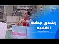 اعرف حكاية رشدي اباظة نسخة 2026 مش هتبطل ضحك مع اقوى مشاهد الفنان احمد حلمي