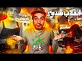 از حضور داریوش در ایران تا فلافلی فایزر وطنم پاره طنم۴ 