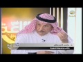 الأسبوع في ساعة مارس 2014