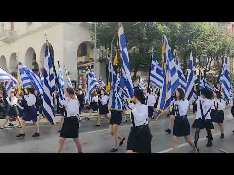 Μαθητική παρέλαση 28η Οκτωβρίου