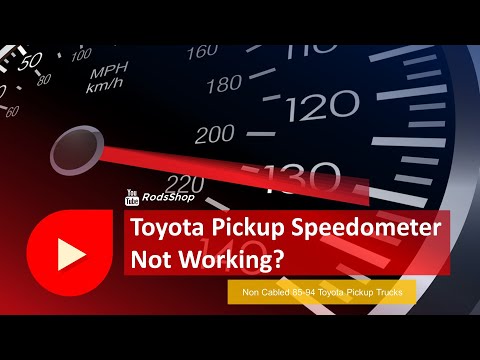 Toyota 픽업 속도계가 작동하지 않음 85-94