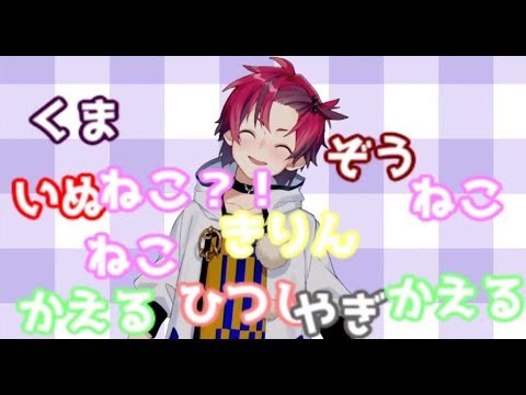 【緊急生放送】人狼やります！！！！【ぶいめんリレー生放送】【天川アルト】