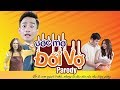 C m i v  parody   duy nam  phim hi ca nhc  full mv