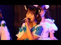 【にっぽん!真骨頂】「超高速ブリリアント」 in 山本優衣生誕祭(20240923)4K60FPS