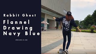 [DOSIIN LOOKBOOK] Rabbit Ghost Streetstyle - Skateboard with Chamiee