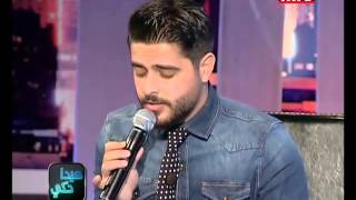 MTV Hayda Haki - Nassif Zaitoun | هيدا حكي ناصيف زيتون نامي ع صدري