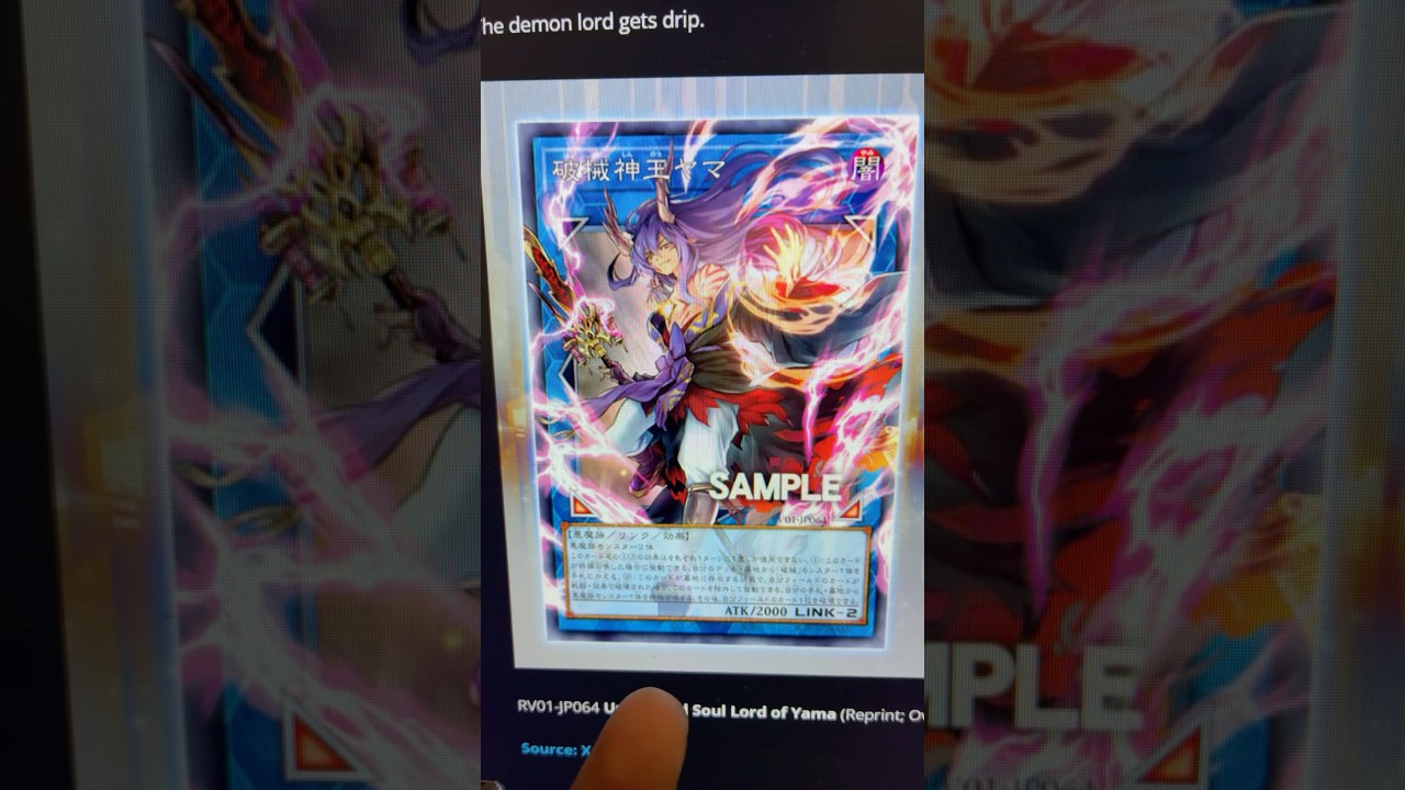 The Best Yu-Gi-Oh Set Ever?