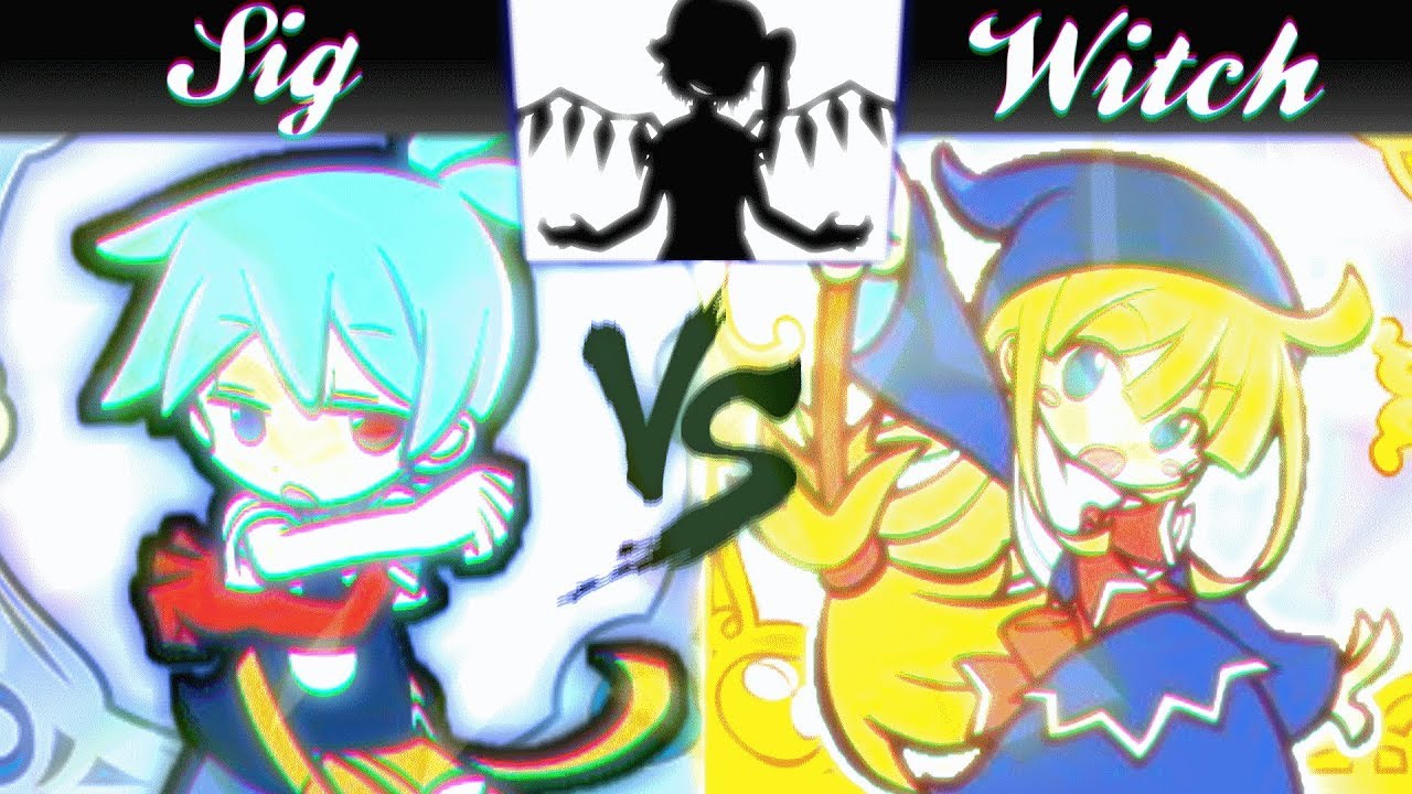 シグ VS ウィッチ　Bad Apple!! 【音MAD】