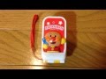 Anpanman Handy Phone!アンパンマン 液晶アニメつきメロディケータイ がかわいい！