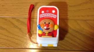 Anpanman Handy Phone!アンパンマン 液晶アニメつきメロディケータイ がかわいい！