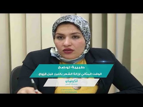 فيديو: نصائح لتنظيف شعر الحيوانات الأليفة بالمكنسة الكهربائية