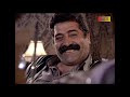 مسلسل رياح الوادي الحلقة 017 كاملة الجزء الثاني    