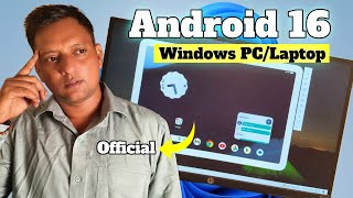 Install Android 16 Emulator on Windows 10 & 11 – Full 2025 Guide ⚡ Play Store