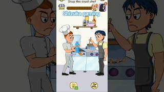 stop the cruel chef   😀 🤣🎮#viral#shorts#trending#shortvideo🤣🤩