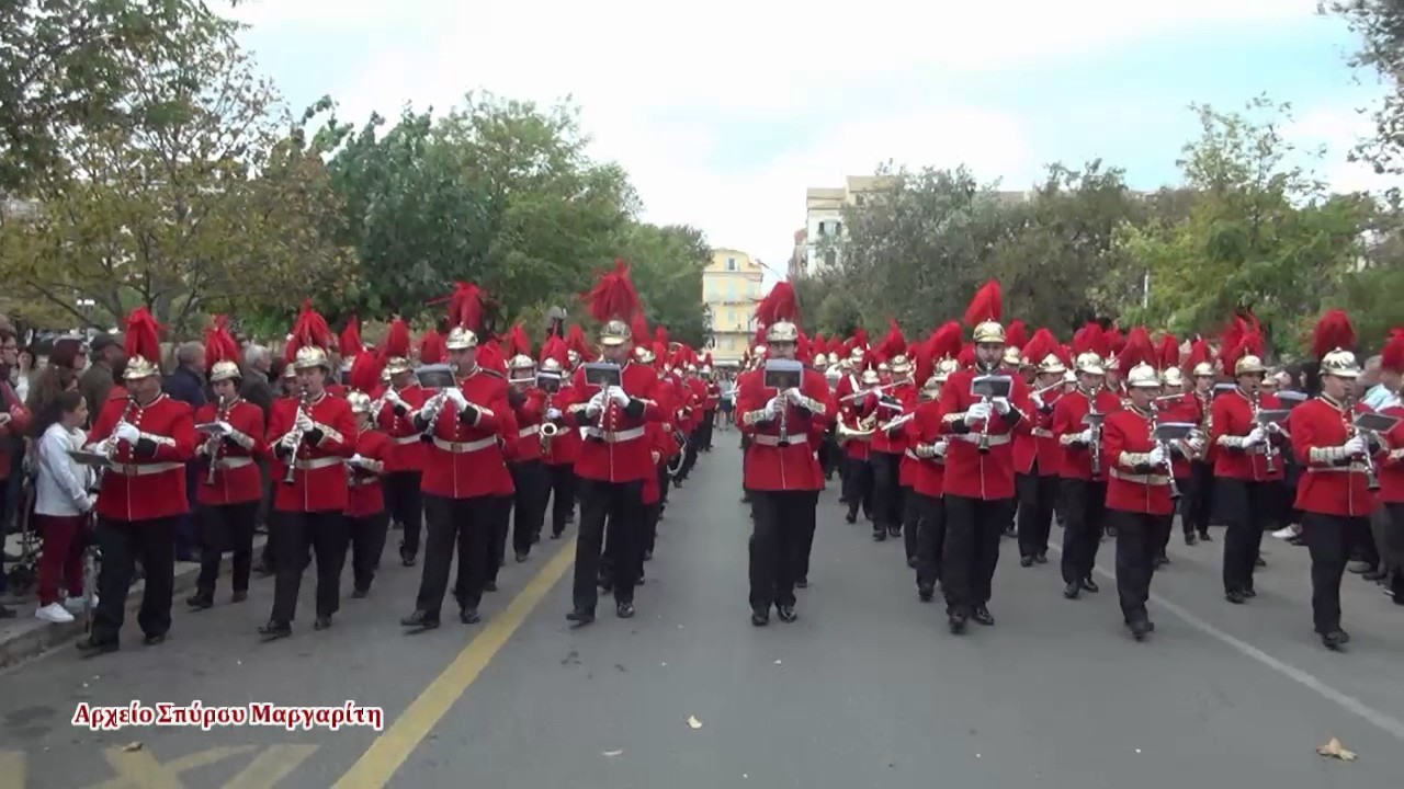 Φ.Ε. Καποδίστριας, Πρωτοκύριακο 2016, Marcia Trionfale 