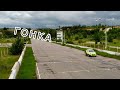 Школа экстремального вождения, заезд на спортивной машине в Белом колодце,г.Воронеж (DJI Mavic mini)