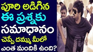 What Wrong Puri Jagnnadh Did | Tollywood Drugs Case | A Letter In Puri's Facebook Page | Taja30 screenshot 5